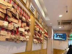 -Ramen满吉·豚骨拉面(丽园路店)