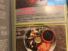 菜单-卵石庭院Pebbles(五道营店)