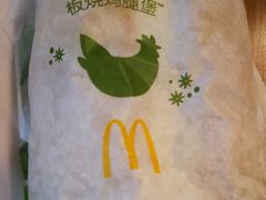 -麦当劳(西单明珠店)