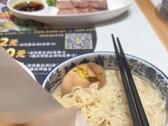 -陳香貴·兰州牛肉面(东方宝泰店)