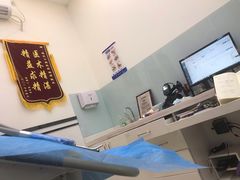 -微笑牙科口腔(三亚迎宾院区)