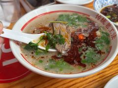 -三中高皇羊肉馆