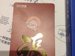 -西西弗书店&矢量咖啡(凯德晶萃广场店)