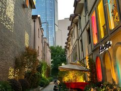 -徐家汇源景区-衡山坊