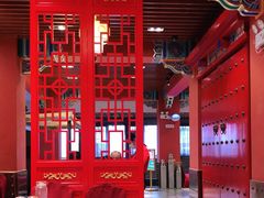 大堂-老边饺子馆(中街店)