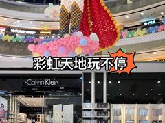 -万达广场(南昌红谷滩店)