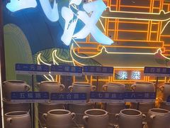 -来菜·湖北头牌藕汤(武商MALL众圆店)