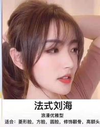 -JIMI·吉米造型