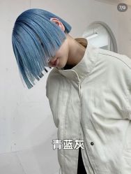 -三原色染发巴黎画染潮色漂色