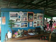 -海上驿站渔家菜馆