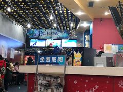-SFC上影影城(新世界店)