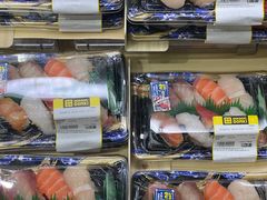 -DON DON DONKI(名珠城店)