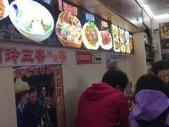 门面-老闽味沙茶面·姜母鸭(传承35年曾厝垵店)
