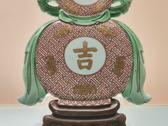 -上海博物馆