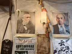 -炙热童年·老北京炙子烤肉(南锣鼓巷店)