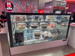 -DQ·蛋糕·冰淇淋(西城红场店)