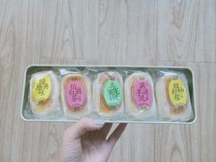 -好利来(乐堤港店)