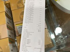 -家乐福(古北店)