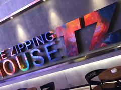 -TZ House音乐现场(茅台店)