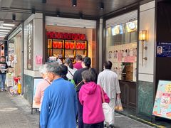 -上海德兴馆(昌里店)