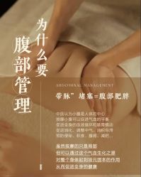 -克丽缇娜