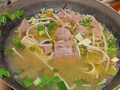 -渝味川菜(夜宵航母店)