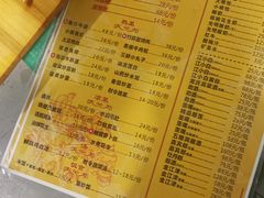 菜单-弓虽昌焖烧鸡(大竹林店)