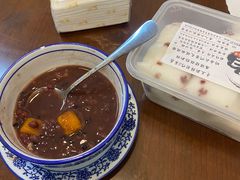 -袁妈红豆汤(重庆总店)