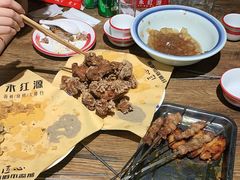 -永红源啤酒·烧烤·海鲜·大排档(青特城店)