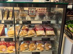 -COSTA COFFEE(金长安大厦店)