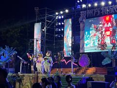 -郑州方特梦幻王国