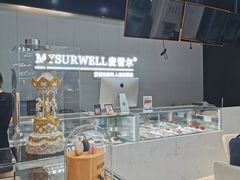 -麦雪尔甜品·生日蛋糕(新街口旗舰店)