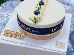 -杜哈夫DOUX RÊVE·生日蛋糕(日月光店)