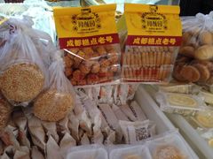-闻酥园(大慈寺店)