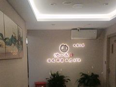 -怡心阁·水疗SPA(天府广场店)