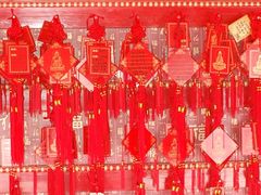 -龙塔