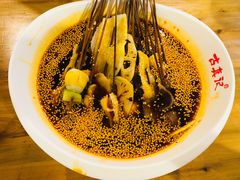 -古真记钵钵鸡(总店)