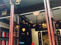 -豫园湖心亭茶楼
