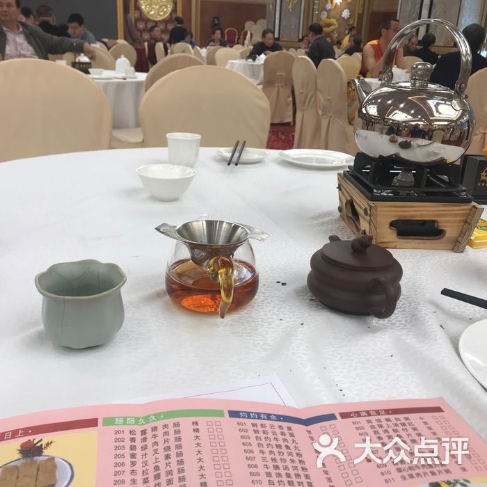 番禺宾馆丽苑厅图片-北京粤菜馆-大众点评网