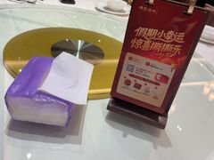 -顺德渔村·岭南一号
