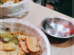 -陈记麻辣烫(浦口道店)