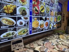 -品海楼·大连海胆锅贴馆(东港店)