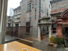 -tea’stone(新天地店)