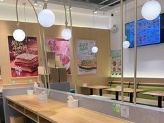 -甲乙饼·手工牛肉饼(东方广场店)