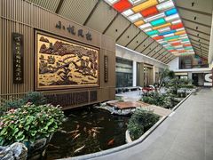 -小榄公饭店·岭南庭院餐厅(民安北路店)