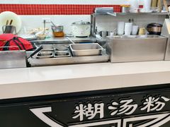 -蔡林记(广埠屯店)