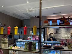 -哈根达斯(滨江店)