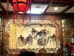-三义和酒楼(广渠门店)