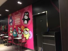 -麦当劳(祈年大街店)