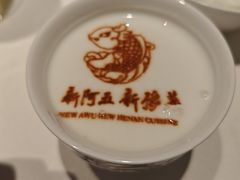 -阿五黄河大鲤鱼(英协路店)